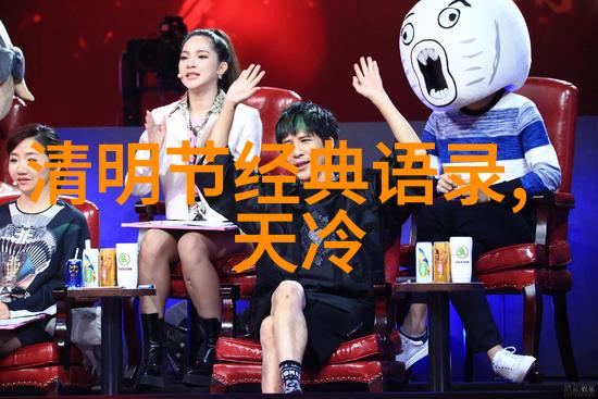 凡客诚品CEO陈年天赐奇才人间局限