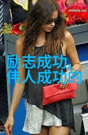 如何挽救那冷酷如冰的婚姻重新点燃以爱为底色的温暖