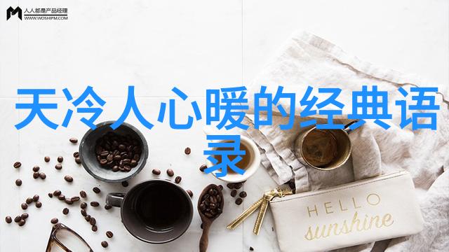 海上钢琴师经典语录我只想在海边找到我的声音