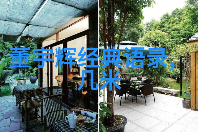 哄老婆睡觉的故事超暖心三国群侠传地图