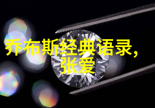 青春梦想的起航一个中学生的逆袭之旅