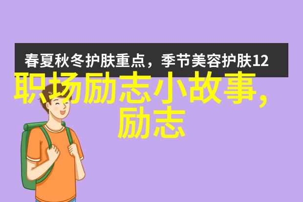 命运与自由意志之间的辩论 苏格拉底对命运有何看法