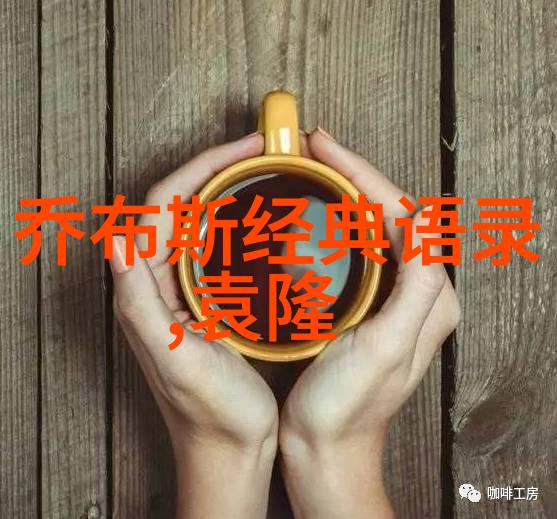 出轨电影揭秘男人背后的真实故事