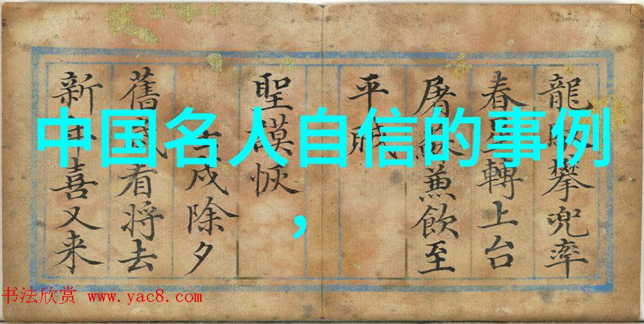 袁隆平说过的经典语录他教会我如何在困难中寻找希望