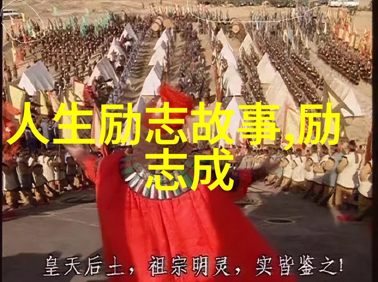 村上春树经典语录-追逐梦想的路李明与村上春树的启示