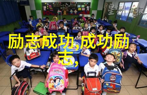 90后知名人物董明珠为何孤注一掷投资银隆十亿