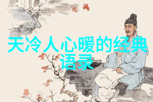 在QQ空间的日记页点亮珍惜今朝的光芒给我一次机会让每一天都值得回味