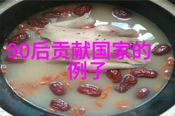 2023年元宵晚会主持词如同恋爱口才技巧对话大全一般点缀在夜空中如同繁星般璀璨