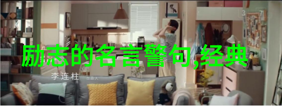 世上最浪漫的十句情话男人如何夸张地忽悠美女