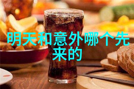 中国少年志愿者救助老人过马路事迹共鸣全网
