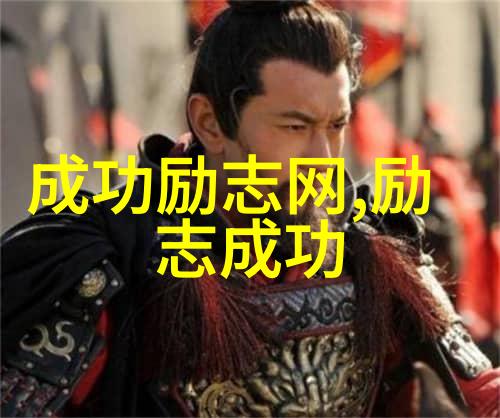 爱无界限跨越语言障碍的传统与现代爱恋语录比较研究