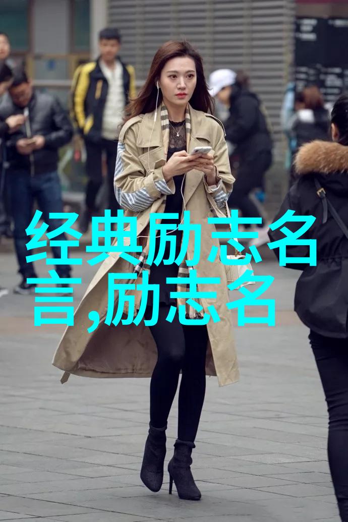 末日炼狱魔教教主的逆转之旅
