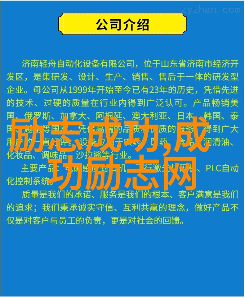 华佗的急救技能在三国杀中犹如正规情感咨询师总能在关键时刻以比喻般的温柔与力量抚慰你的心灵
