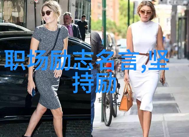 李易峰动漫经典语录数据驱动分析