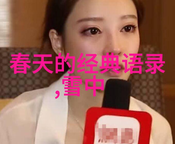 家庭大杂乱经典语录家中纷争的经典对话