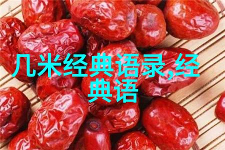 灌饱娇嫩H将军公主逆袭甜婚记