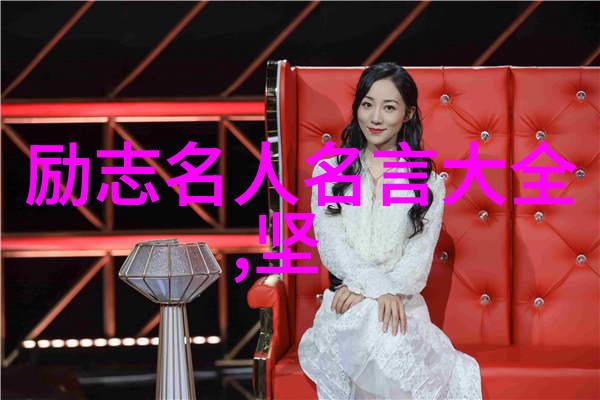 一分钟的正能量视频励志短片 - 逆袭之王李明的不屈斗志