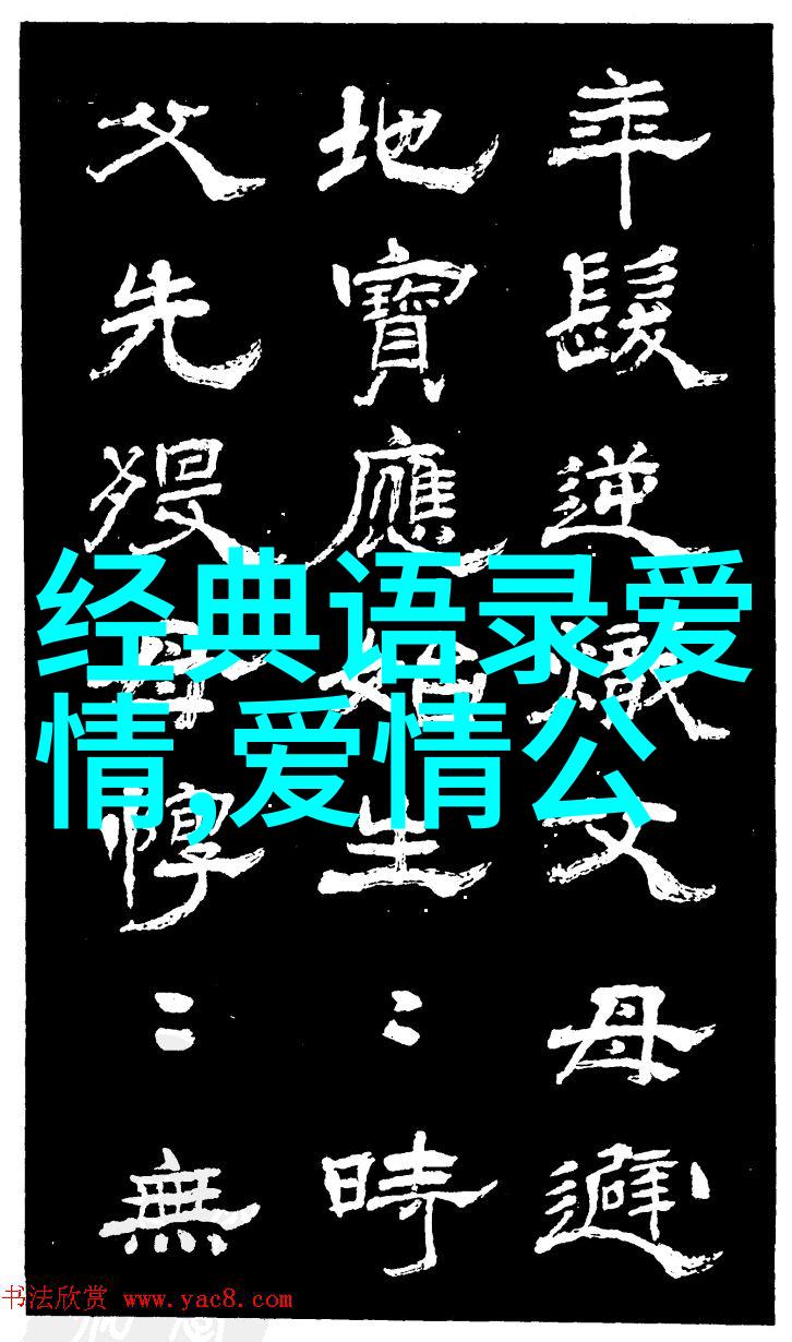 出轨后的自我修复女人是否能彻底戒掉背叛