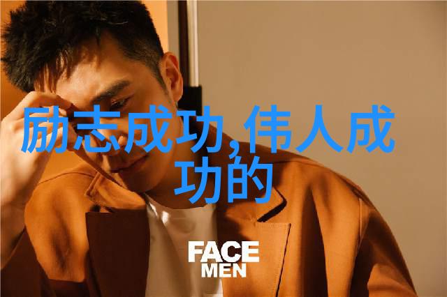 妈妈佛语经典是不是应该常常在心中呢