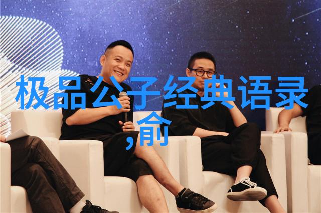 北方情深爱的经典回响