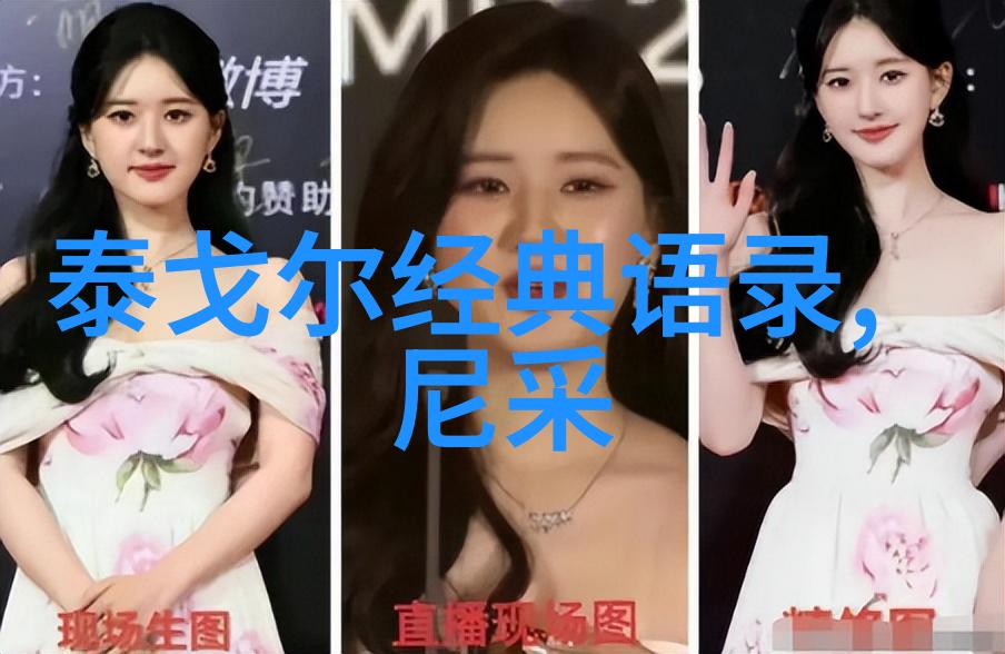 送别女朋友的话