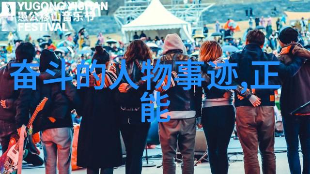 青春的风景与郭敬明的话语
