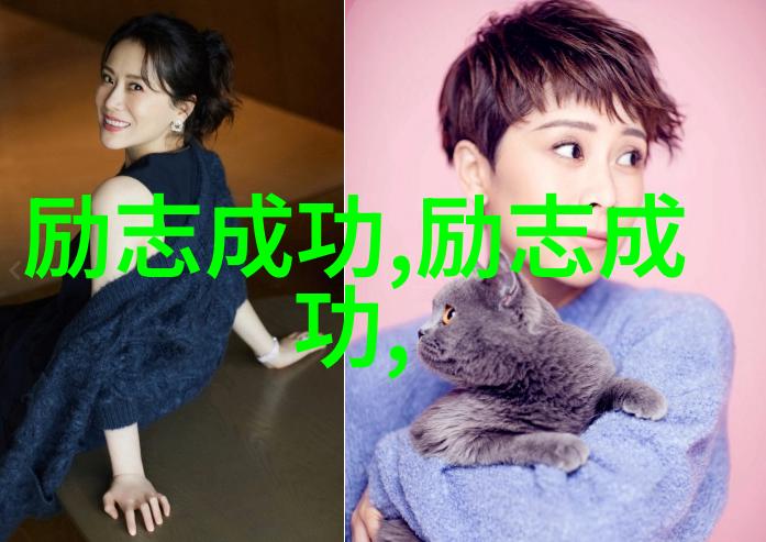 中外名人读书的故事-跨文化阅读全球知名人士的书籍旅程