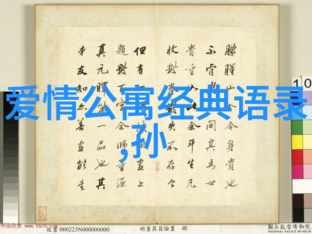 赚钱不给老婆花算是对女方的家暴吗