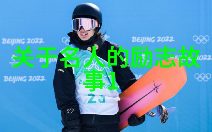 在社会的纷扰中一段真正的友谊原来是这样的它像感情一样需要情投意合尤其是在友情链接交易平台上这种情感交