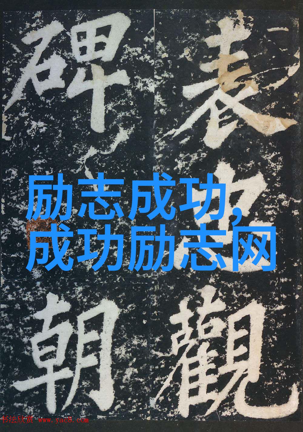 心疼的句子简短习惯孤单的日子反复