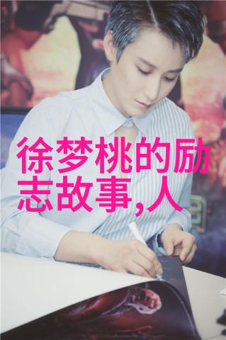 似恋非恋伤感日记网的未解之谜