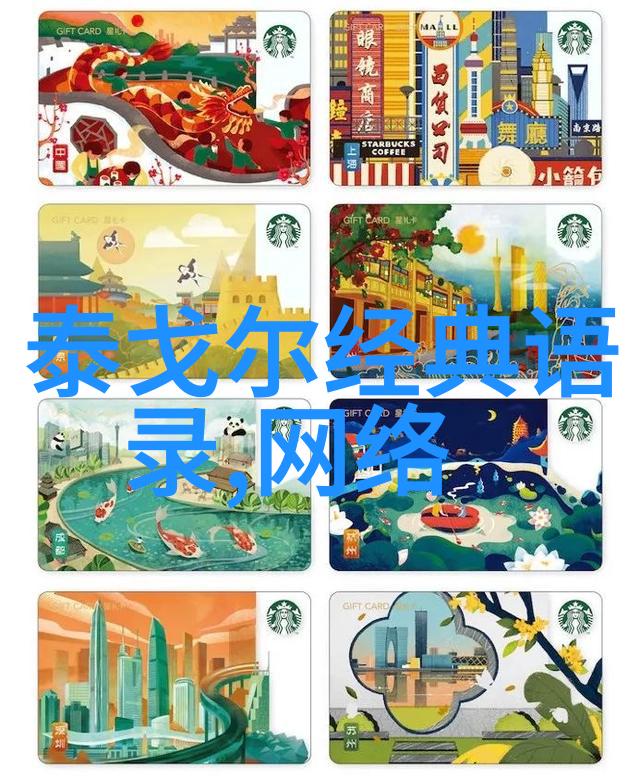人物素材摘抄 - 李斯特弗朗茨李斯特弗朗茨匈牙利钢琴家被誉为音乐的诗人他在音乐界留下了深刻的印记尽管