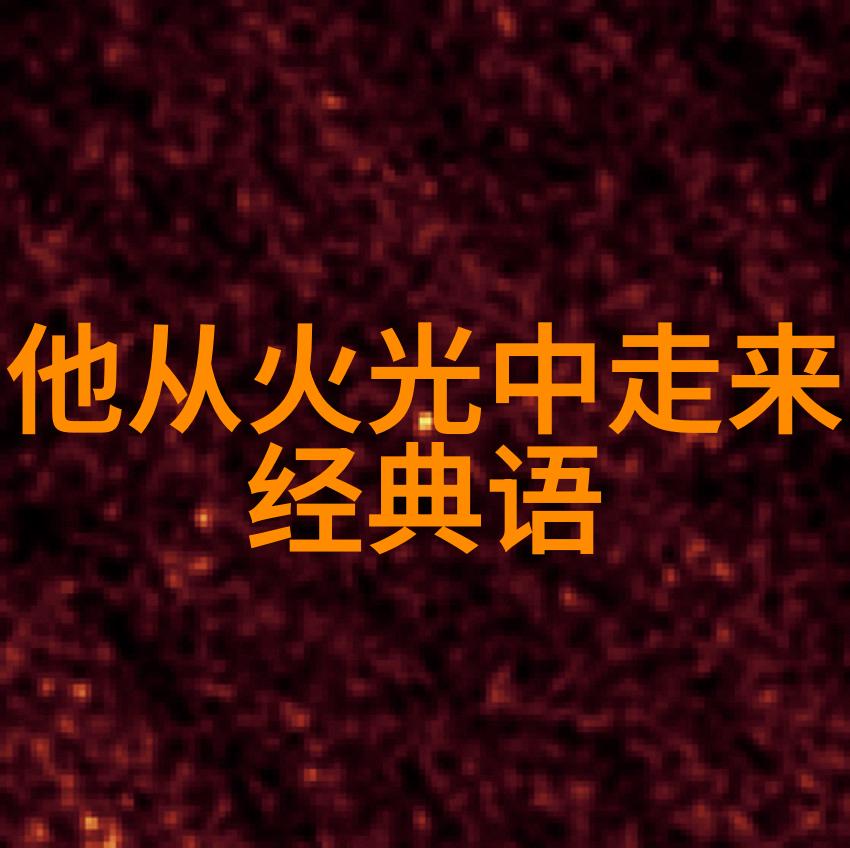 亲子教育智慧引领家庭暴力离婚起诉书编写秘诀大揭秘