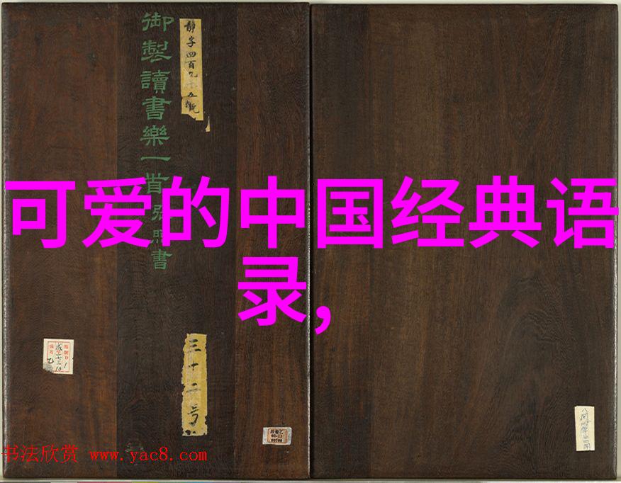 家暴背后的痛苦与未知的界限