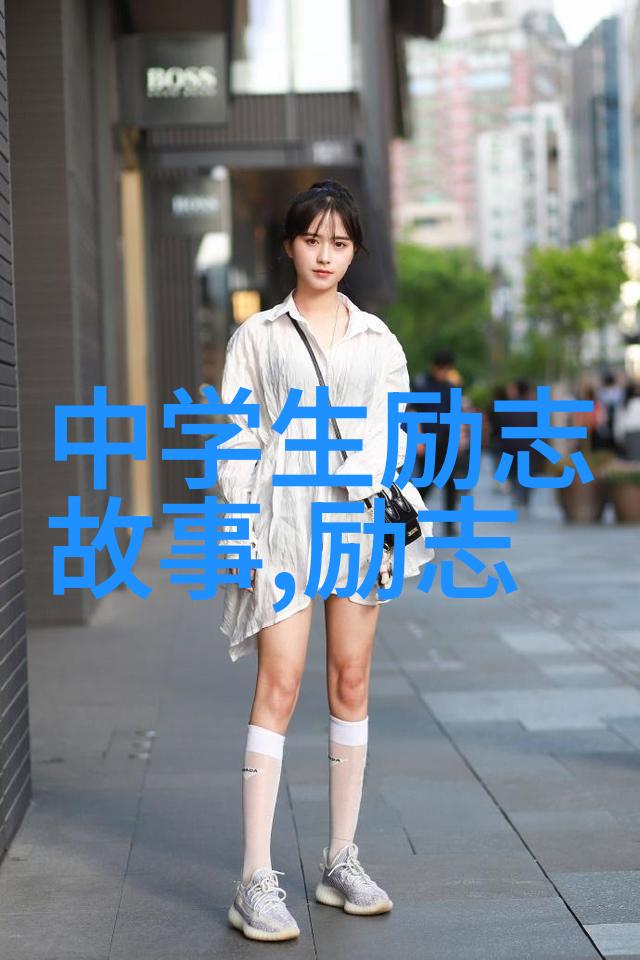 社会大龄女儿成了情侣夜晚共赏爱情电影的甜蜜伴侣