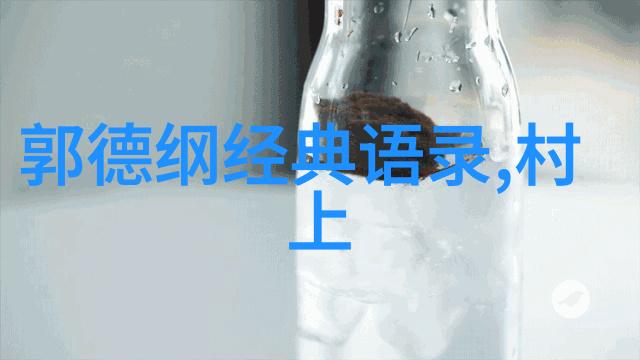 绚烂梦幕下的月光交响