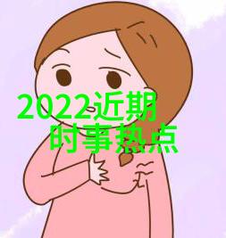浪漫又有内涵的情话高雅又暖心的句子