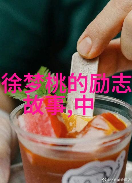 七夕之夜爱的星光