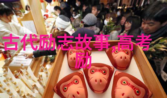 追踪中国先驱者的足迹他们为我们带来了什么改变吗