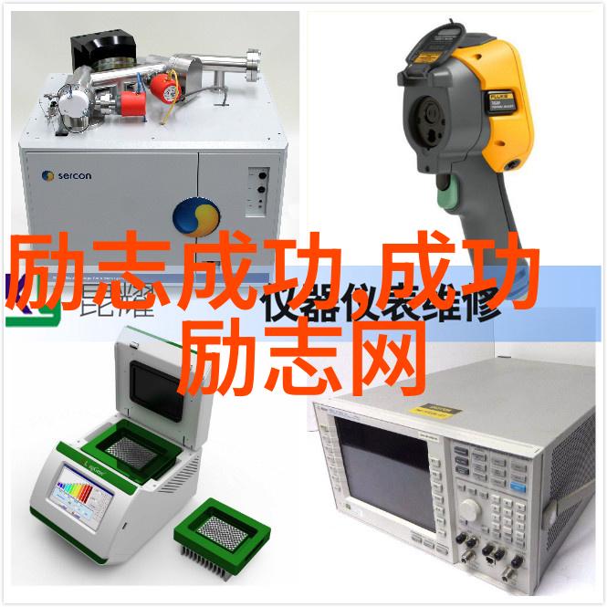 赵本山经典语录 - 逆袭之星赵本山的励志故事