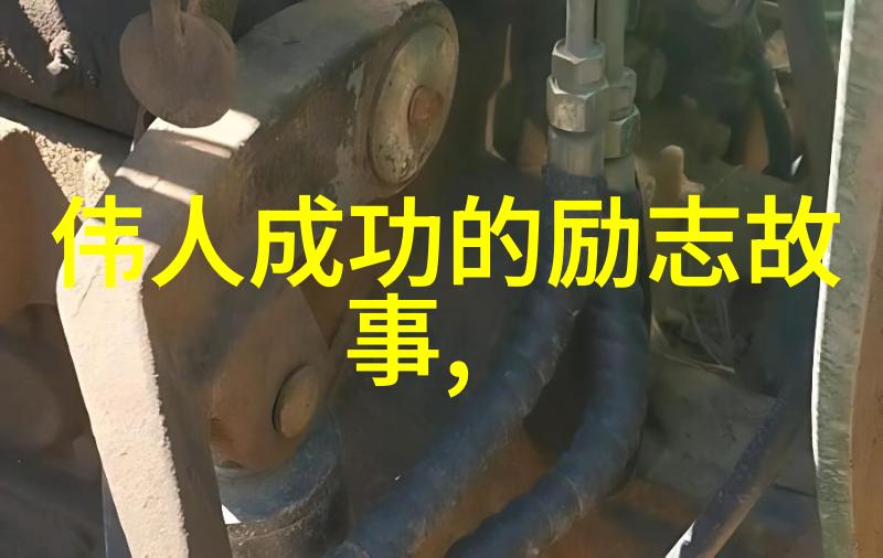 三十而已经典语录 - 李白的逆袭之路