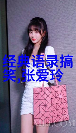 最动人的情话表白QQ聊天搭讪技巧轻松引起附近人的心动