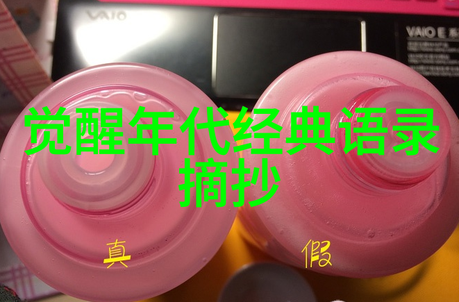 悲伤逆流成河-泪水的回响与心灵的沉淀
