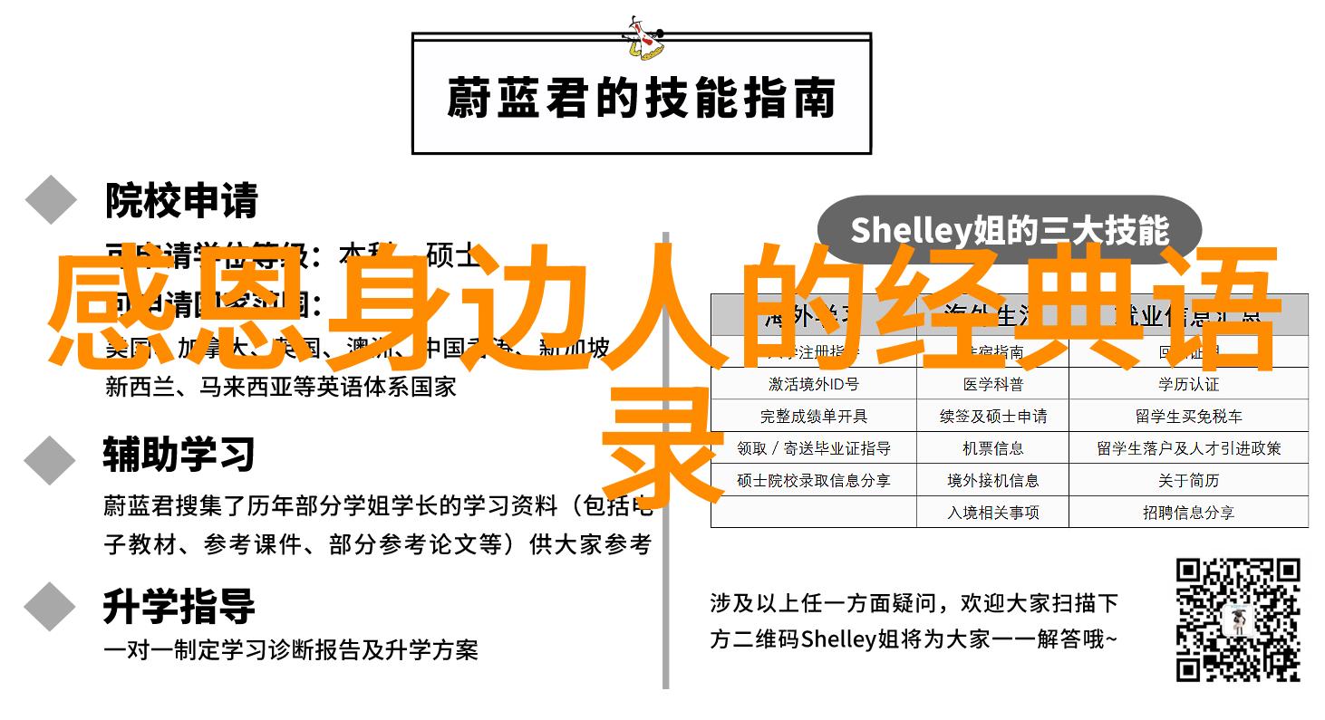 心碎的女孩如何温柔地抚慰她的忧伤