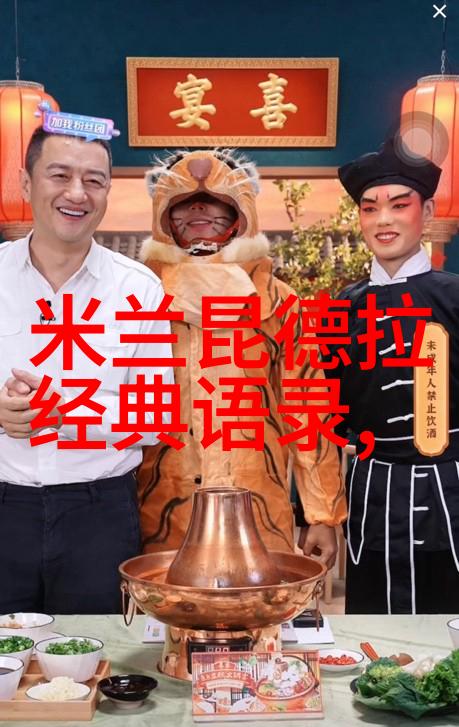 三十分钟激励短片-30分钟改变命运一段令人振奋的旅程
