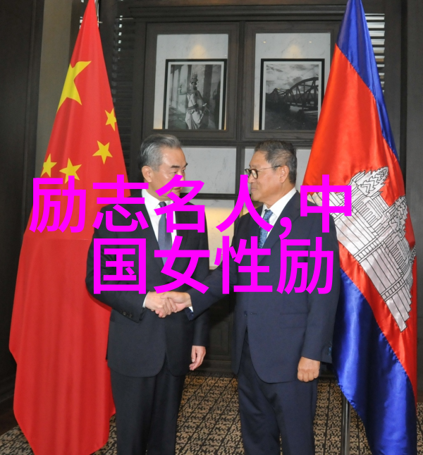 卓越之旅艾萨克牛顿的光芒与挑战