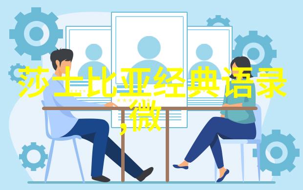 50个睡前小故事儿童三国群侠传地图