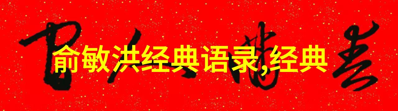 中国名人简短小故事-书香江南苏轼与西湖的美好邂逅