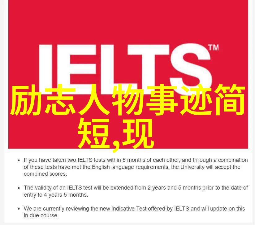 探索微信经典心语背后的文化内涵与价值观念