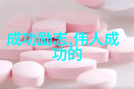 温暖心弦泡妞的经典情话故事套路